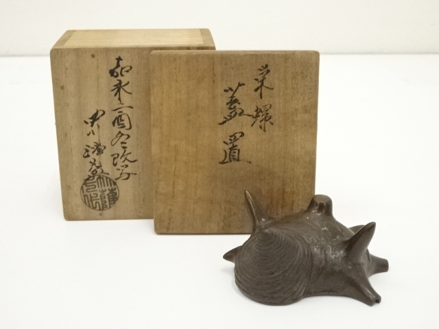 JAPANESE TEA CEREMONY / LID REST FUTAOKI BY JOEKI NAKAGAWA / TURBAN SHELL SHAPE 